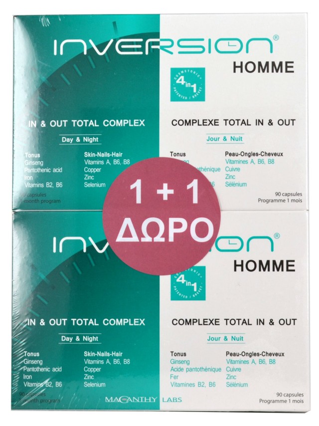 Inpa, Inversion Homme Caps (1+1 ΔΩΡΟ), 2 x 90 caps