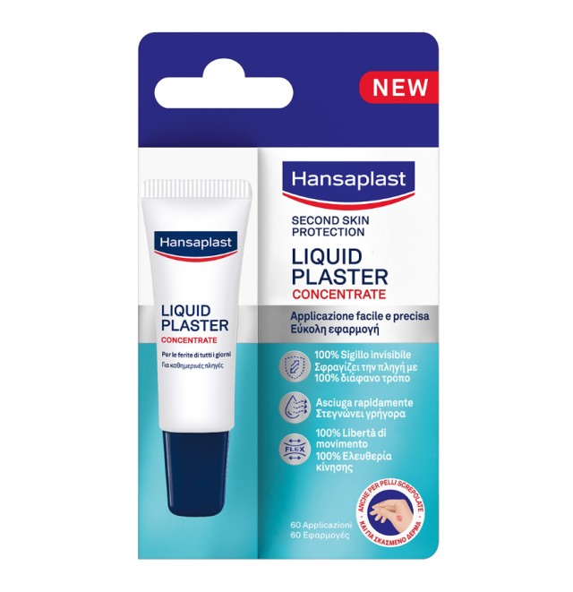 Hansaplast Second Skin Liquid Plaster Επίθεμα σε Yγρή Mορφή 10ml