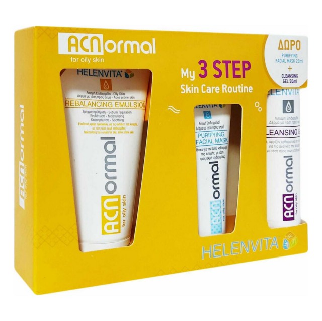 Helenvita Set Acnormal Rebalancing Emulsion 60ml + Δώρο Acnormal Cleansing Gel 50ml + Δώρο Acnormal Purifying Facial Mask 20ml