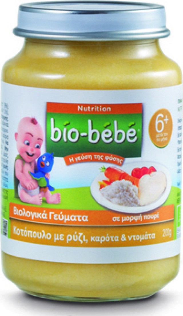 Bio-Bebe Nutrition Βιολογική Βρεφική Τροφή Κοτόπουλο με Ρύζι 200gr