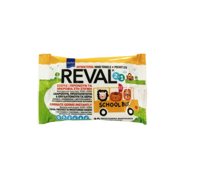 Intermed Reval School Bus Hand Towels 2 in 1 Αντιβακτηριδιακά Μαντηλάκια Χεριών 10τμχ