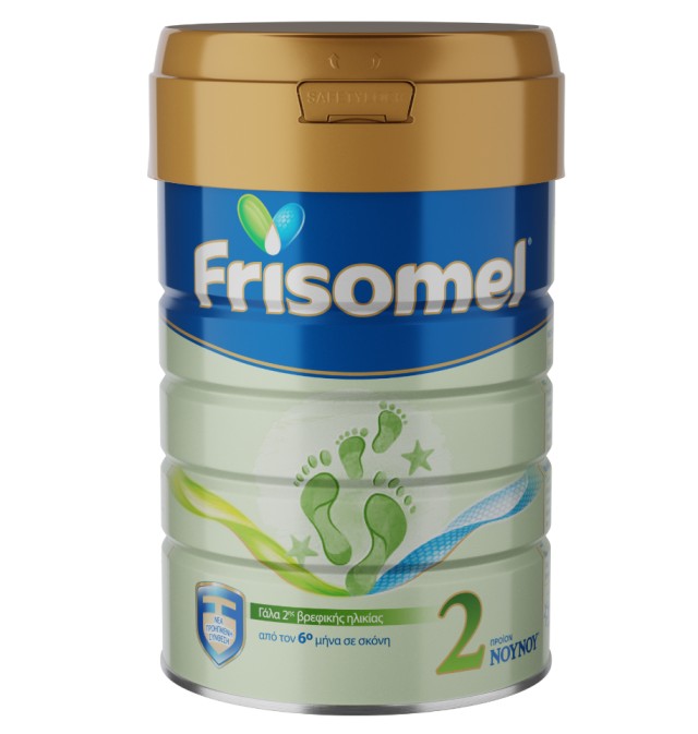 ΝΟΥΝΟΥ Frisomel 2 Easy LID από τον 6ο μήνα 800gr