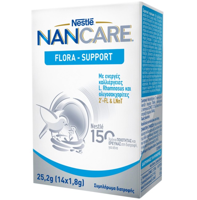 Nestle NanCare Flora Support Συμπλήρωμα Διατροφής με Καλλιέργειες L.Rhamnosus 14 Sachets x 1,8gr