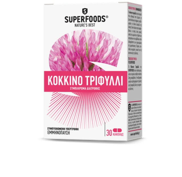 Superfoods Κόκκινο Τριφύλλι 30caps