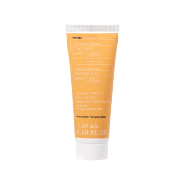 Korres Black Pine Primus Wrinkle Defying Day Cream 20ml