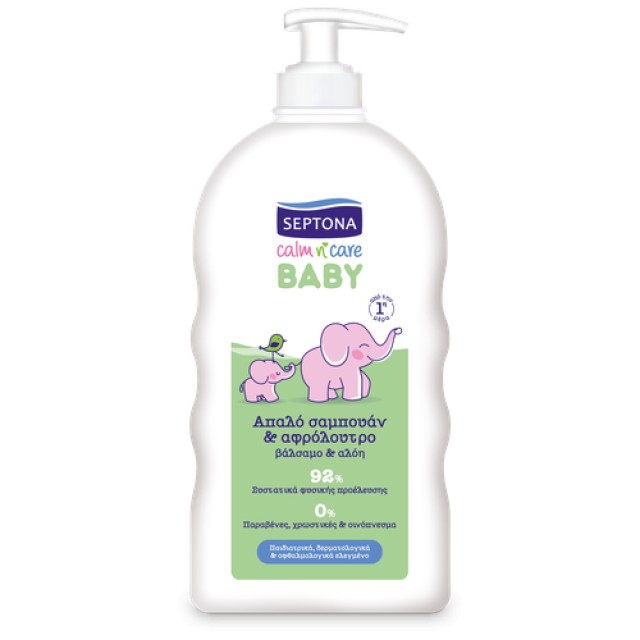 Septona Calm 'n Care Σαμπουάν & Αφρόλουτρο με Βάλσαμο & Αλόη 500ml