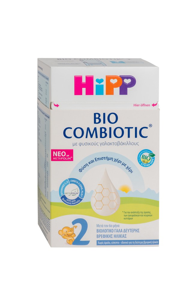 Hipp Bio Combiotic No2 Βιολογικό Γάλα Βρεφικής Ηλικίας Χωρίς Άμυλο Μετά τον 6ο Μήνα 600gr