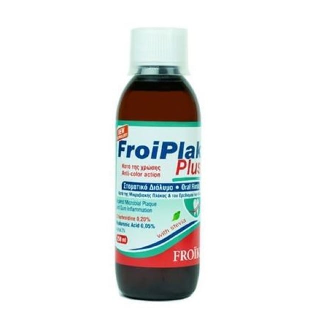 Froika Froiplak Plus 0.20 PVP Action Mouthwash με Στέβια 250ml