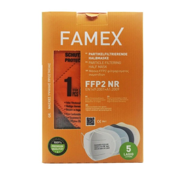 Famex Mask Μάσκες Υψηλής Προστασίας Πορτοκαλί FFP2 NR 10τμχ