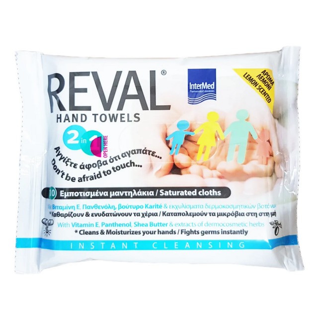 Intermed Reval Hand Towels 2 in 1 με Άρωμα Λεμόνι 10τμχ