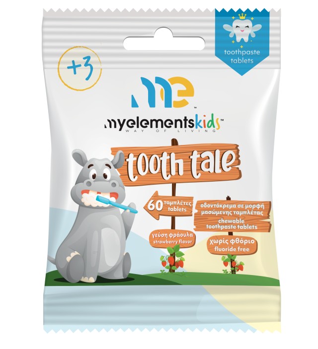 My Elements Kids Tooth Tale 3+ Παιδική Οδοντόκρεμα σε Μορφή Μασώμενης Ταμπλέτας Χωρίς Φθόριο & Γεύση Φράουλα 60 ταμπλέτες