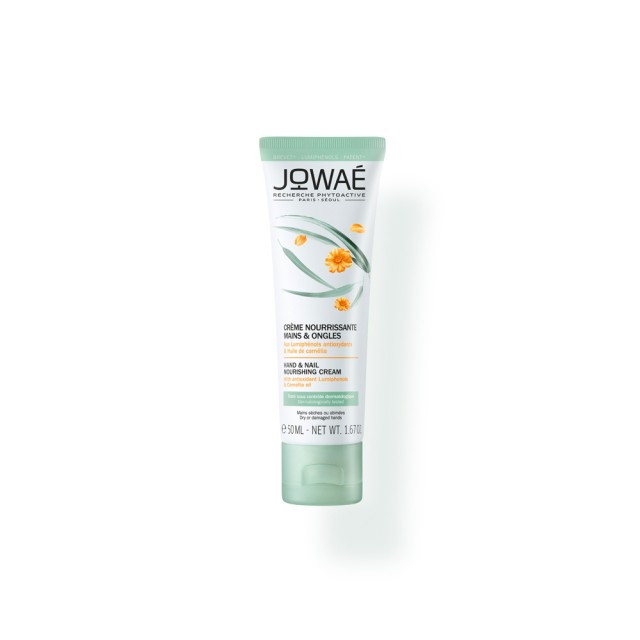 JOWAE Creme Nourrisante Mains & Ongles 50ml