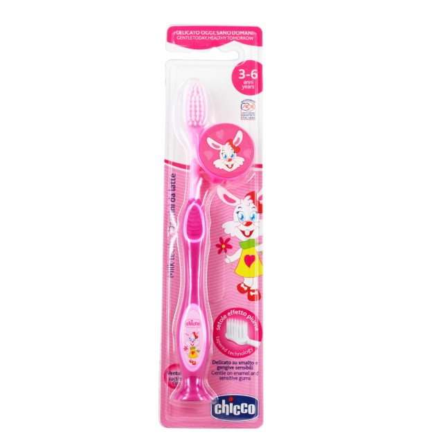CHICCO Παιδική Οδοντόβουρτσα 3-6 ετών Χρώμα Ροζ 1τμχ