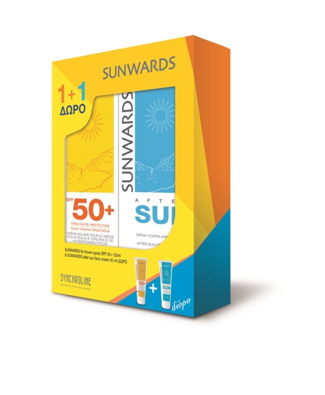 SYNCHROLINE FACE CREAM ANTI-SPOT SPF50+ 50ML + ΔΩΡΟ SUNWARDS AFTER SUN FACE CREAM 50ML