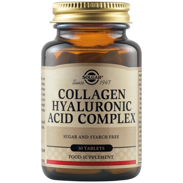 Solgar Collagen Hyaluronic Acid Complex 30tabs