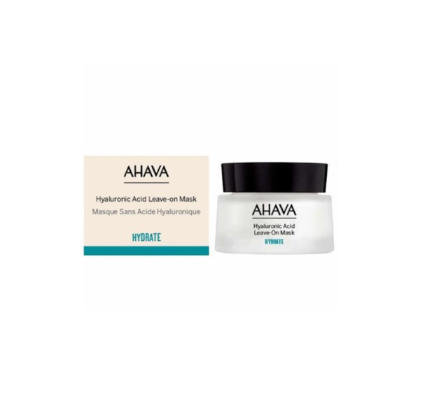 Ahava Hyaluronic Acid Leave On Mask Ενυδατική & Καταπραϋντική Μάσκα με Υαλουρονικό Οξύ 50ml