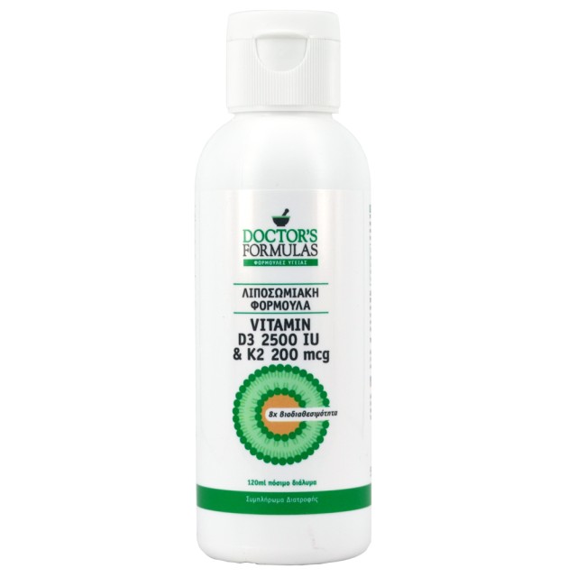 Doctor's Formulas Vitamin D3 2500 IU &K2 200mcg 120ml