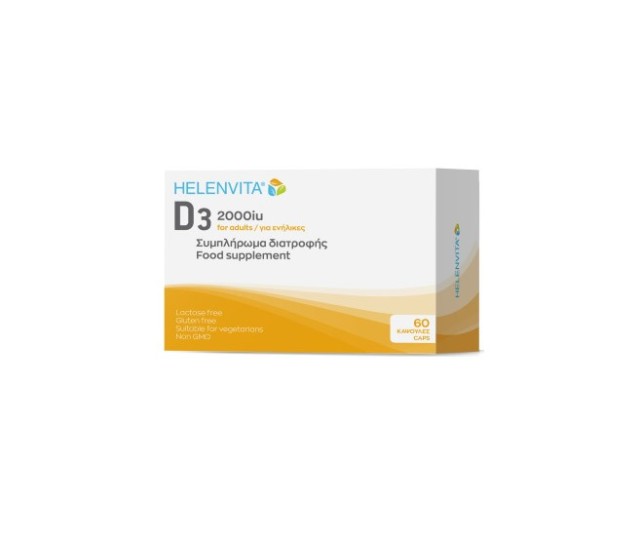 Helenvita Vitamin D3 2.000IU 60caps