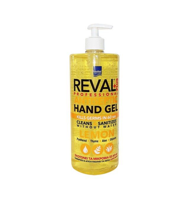 Intermed Reval Plus Antiseptic Hand Gel Lemon Σκοτώνει τα Μικρόβια σε 60΄΄ 1Lt