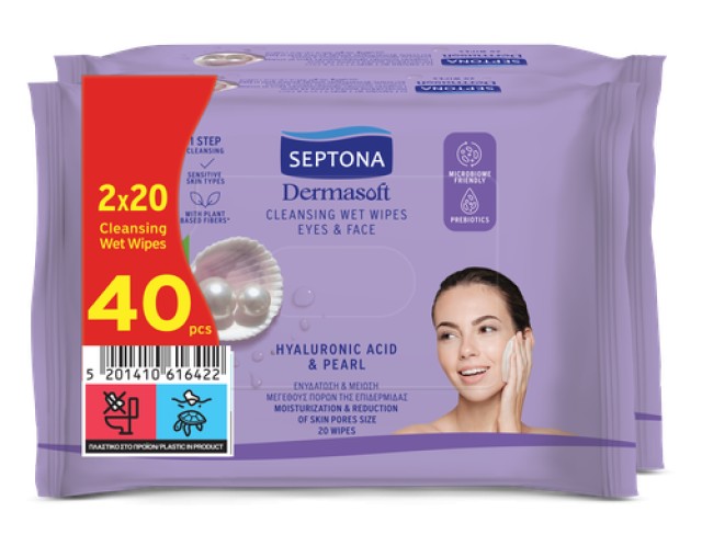 Septona Μαντηλάκια Ντεμακιγιάζ Με Υαλουρονικό Οξύ & Πανθενόλη 2x20τμχ
