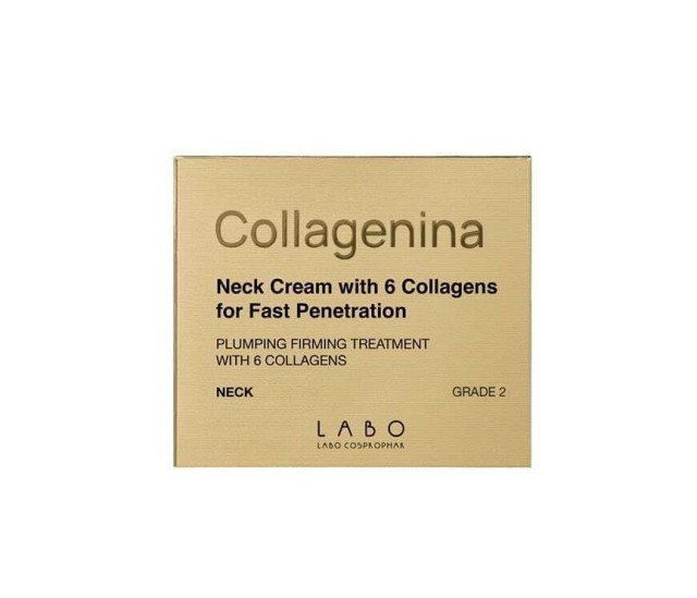 Collagenina Neck Cream Grade 2 Αγωγή Λαιμού για Αναπλήρωση Όγκου, Σύσφιξη & Ελαστικότητα 50ml