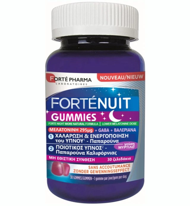 Forte Pharma Forte Nuit Gummies Gummies with Blueberry Flavor 30 Gummies