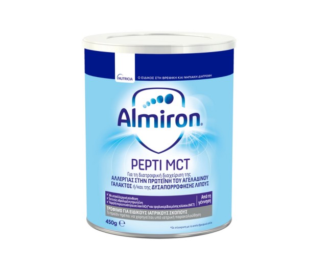 ALMIRON PEPTI MCT 450G ΟΛΛΑΝΔΙΑ