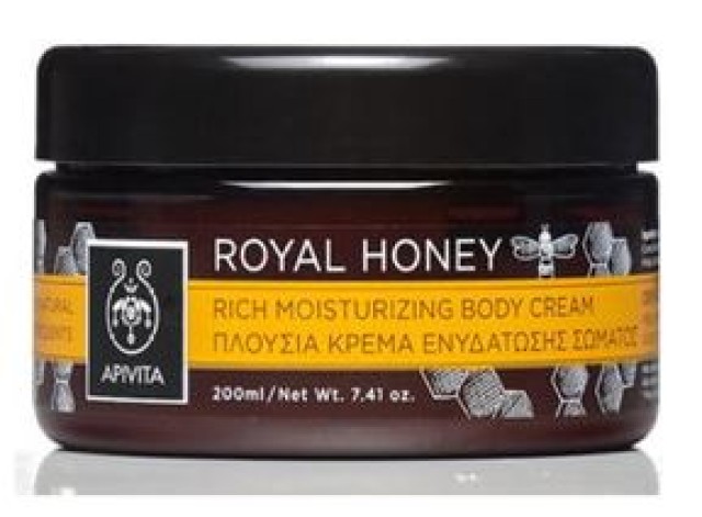 APIVITA ROYAL HONEY Rich Moisturizing Body Cream 200ml