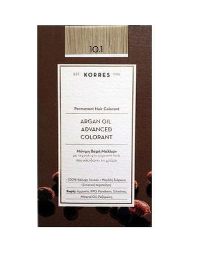 KORRES ARGAN OIL ADVANCED COLORANT 10.1 ΞΑΝΘΟ ΠΛΑΤΙΝΑΣ ΣΑΝΤΡΕ 50ML