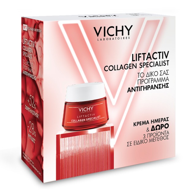 Vichy Set Liftactiv Collazen Specialist Day Cream 50ml +Δώρο Liftactiv Collazen Specialist Night Cream 15ml + Mineral 89 Booster 4ml + Capital Soleil UV-Age Daily 3ml
