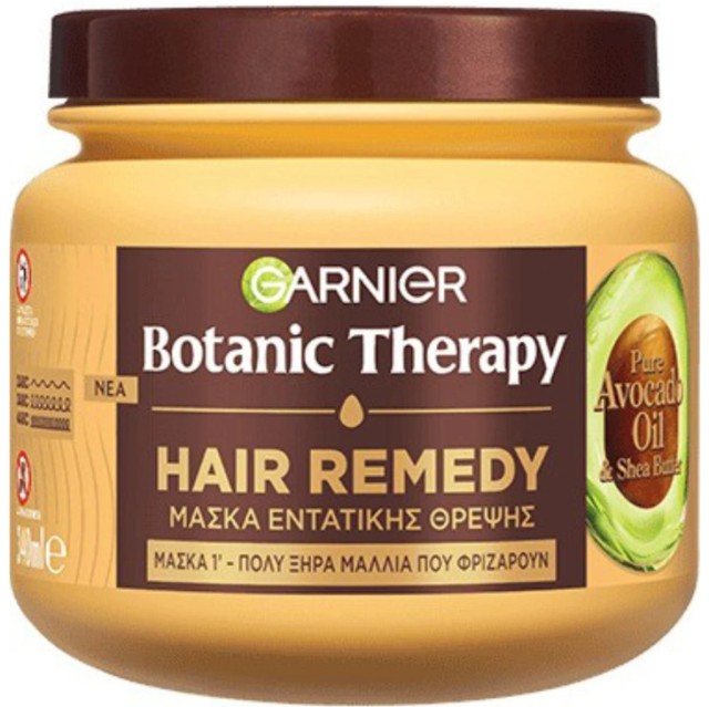 Garnier Botanic Therapy Hair Remedy Avocado Oil & Shea Butter Mask Μάσκα Εντατικής Θρέψης για Πολύ Ξηρά Μαλλιά Που Φριζάρουν 340ml