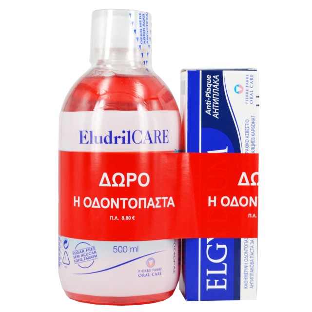 ELGYDIUM Eludril Care 500ml + Δώρο Εlgydium Anti-plaque 38ml