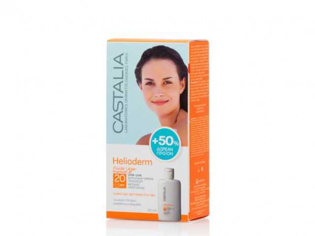 CASTALIA HELIODERM Fluide Legere SPF20 60ml