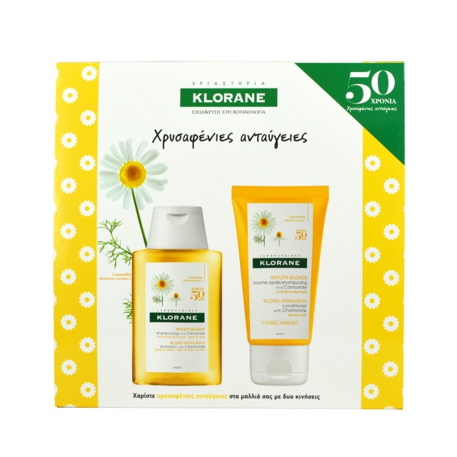 Klorane Chamomile ΠΑΚΕΤΟ με Shampoo with Chamomile Σαμπουάν, 200ml & ΜΑΖΙ Conditioner Cream with Chamomile Μαλακτική Κρέμα Μαλλιών 200ml