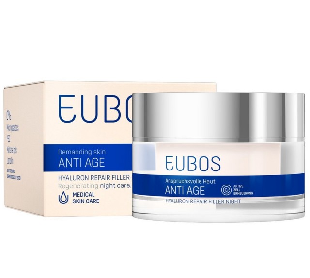 Eubos Anti Age Cream Hyaluron Perfect Night Repair 50ml