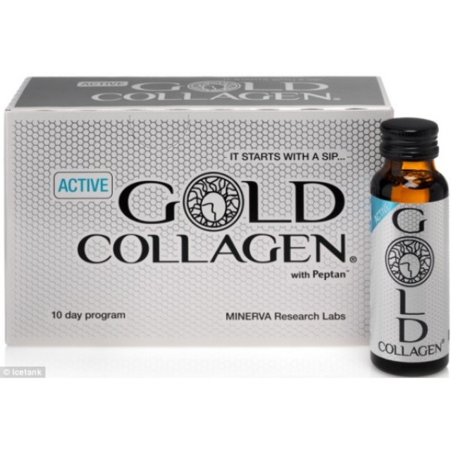 ACTIVE GOLD COLLAGEN (ΓΙΑ ΤΟΝ ΑΝΔΡΑ)