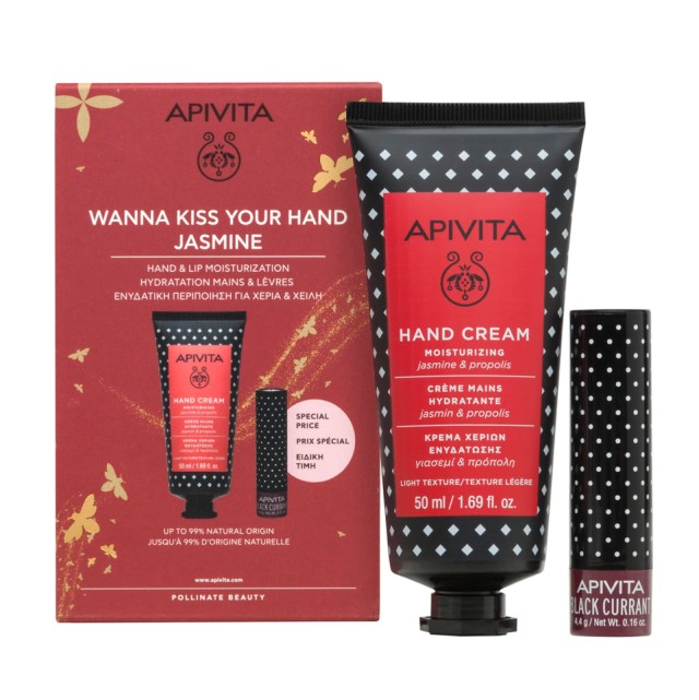 Apivita Set Wanna Kiss Your Hand Jasmine Κρέμα Χεριών Ελαφριάς Υφής 50ml + Lip Care Black Currant 4,4gr