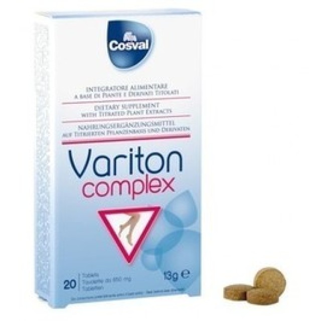 COSVAL Variton Complex 650 mg Συμπλήρωμα Διατροφής για την Καλή Υγεία των κάτω Άκρων 20tabs