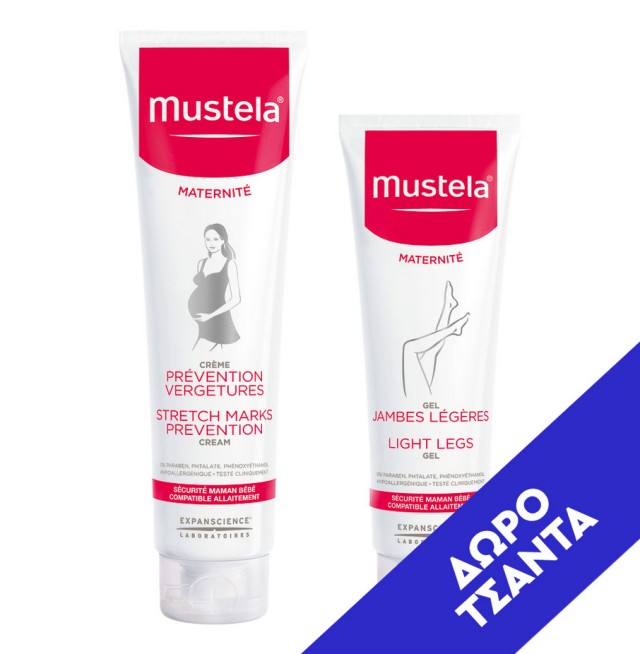 Mustela Promo Maternite Stretch Marks Prevention Cream 150ml + Mustela Maternite Light Legs Gel 125ml + Δώρο Τσάντα