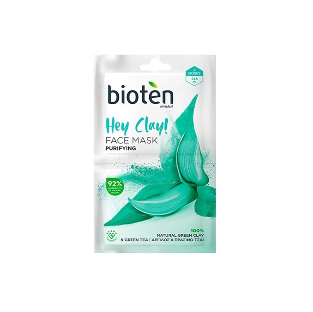 Bioten Hey Clay! Purifying Face Mask 2x8ml