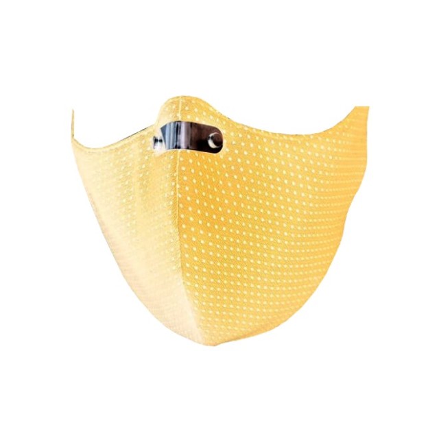RespiShield Μάσκα γενικής προστασίας ΡΜ2.5 - PM10 Medium Κίτρινη 1τμχ