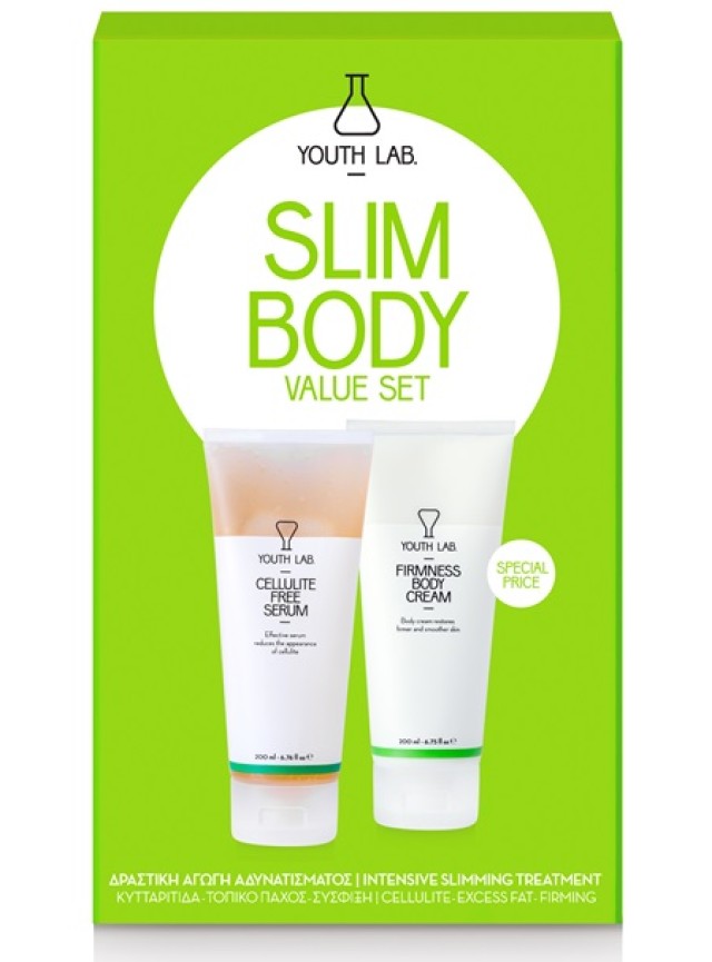 Youth Lab Δραστική Αγωγή Αδυνατίσματος Cellulite Free Serum 200ml + Youth Lab Firmness Body Cream 200ml Special Price