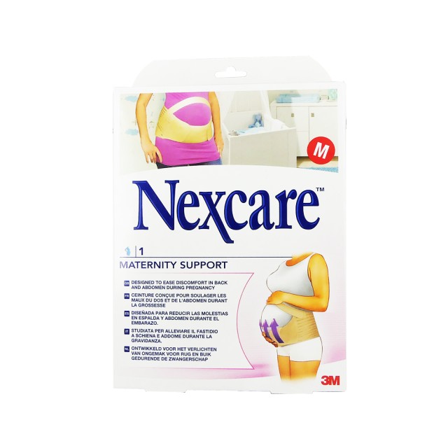 3M Nexcare Maternity Support medium Ζώνη υποστήριξης για εγκύους