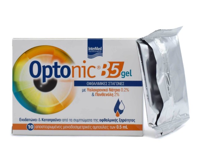 Intermed Optonic B5 Gel Οφθαλμικές Σταγόνες 10x0.5ml