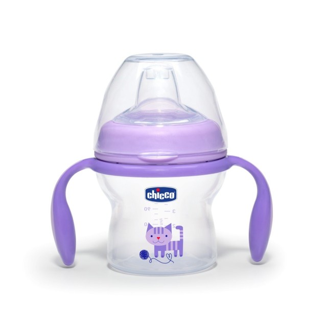 Chicco Εκπαιδευτικό Ποτηράκι 6m+ Λιλά Χρώμα 150ml
