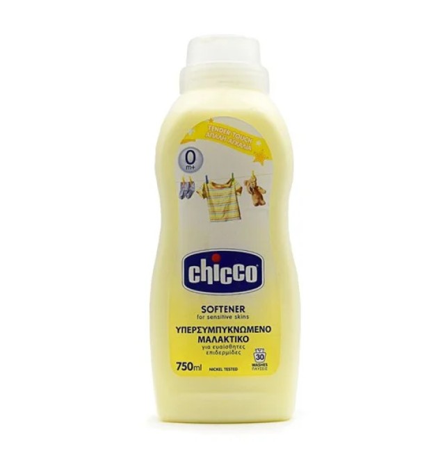 Chicco Υπερ-Συμπυκνωμένο Μαλακτικό Ρούχων Απαλή Αγκαλιά 750ml