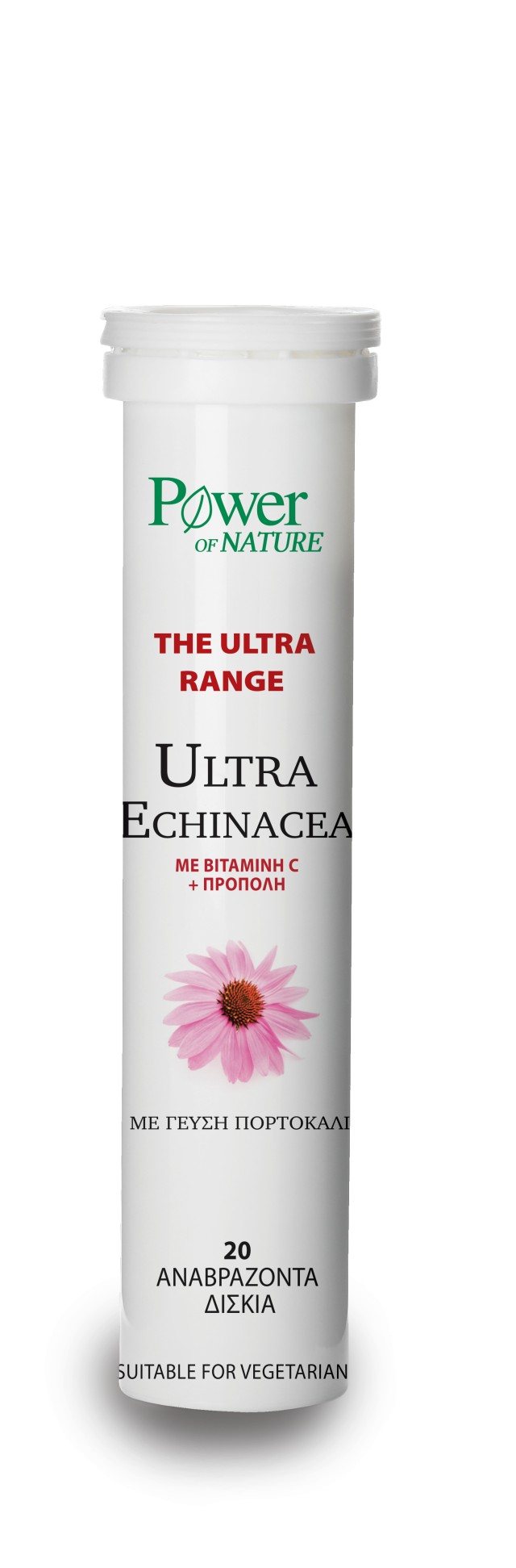 Power Health Ultra Echinacea Βιταμίνη C & Πρόπολη Με Γεύση Πορτοκάλι 20 Αναβράζοντα Δισκία