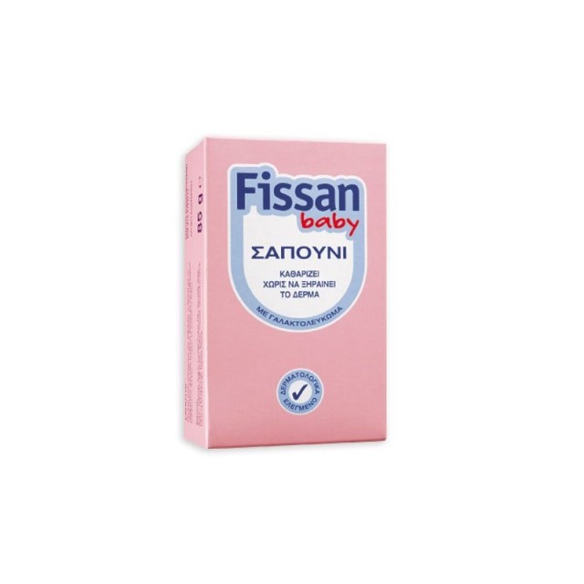 Fissan Baby Σαπούνι με γαλακτολεύκωμα 90gr