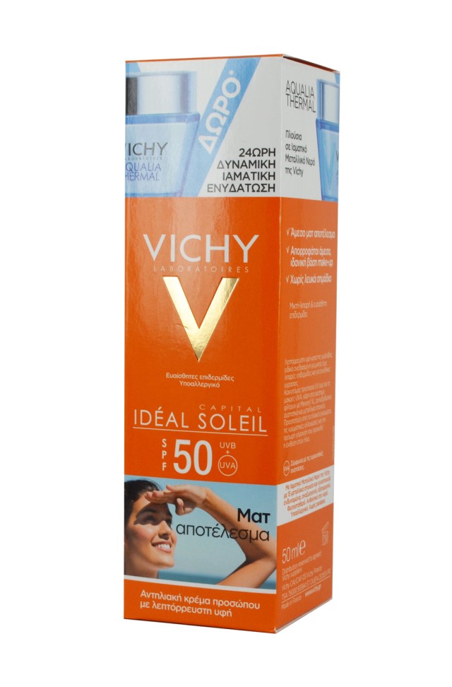 VICHY Ideal Soleil Αντηλιακή Κρέμα Προσώπου SPF50 για Ματ Αποτέλεσμα 50ml + ΔΩΡΟ Aqualia Thermal Light 15ml