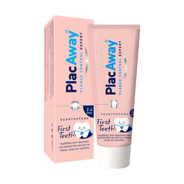 Plac Away παιδική οδοντόκρεμα First Teeth 50ml, από 2 ετών με γεύση βανίλια